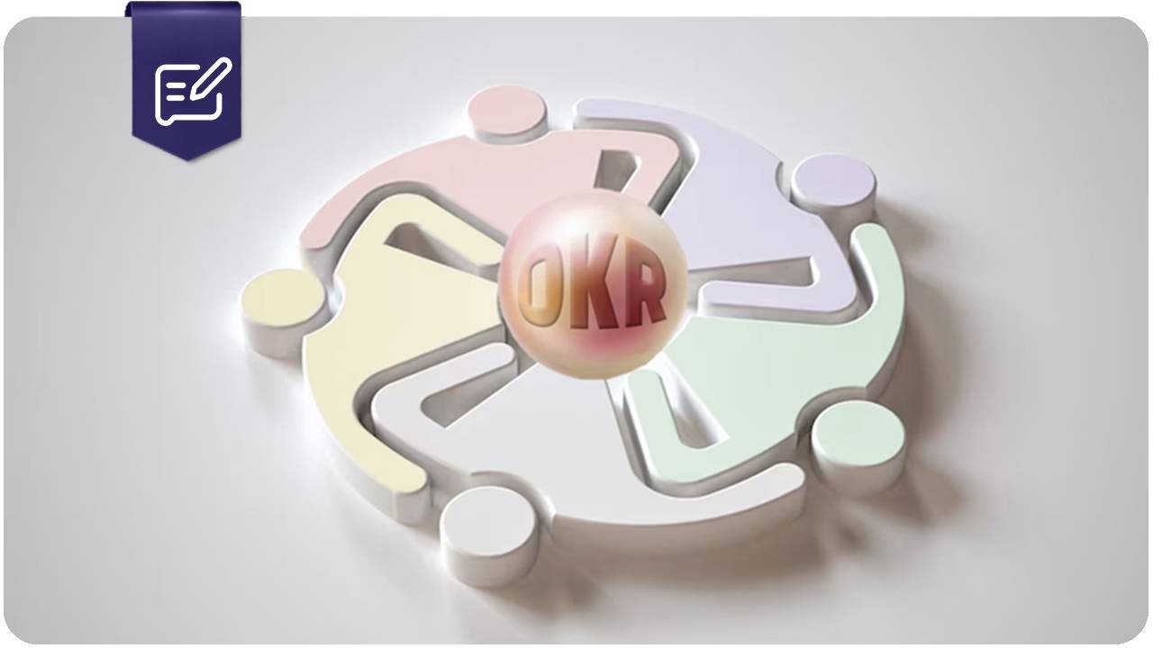 نقش OKR در فرهنگ سازمانی چیست؟ بررسی 4 اَبَرقدرت