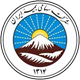 نمایندگی بیمه ایران