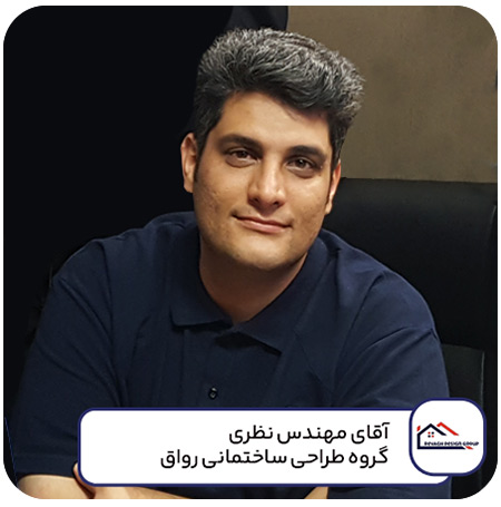 گروه طراحی ساختمانی رواق