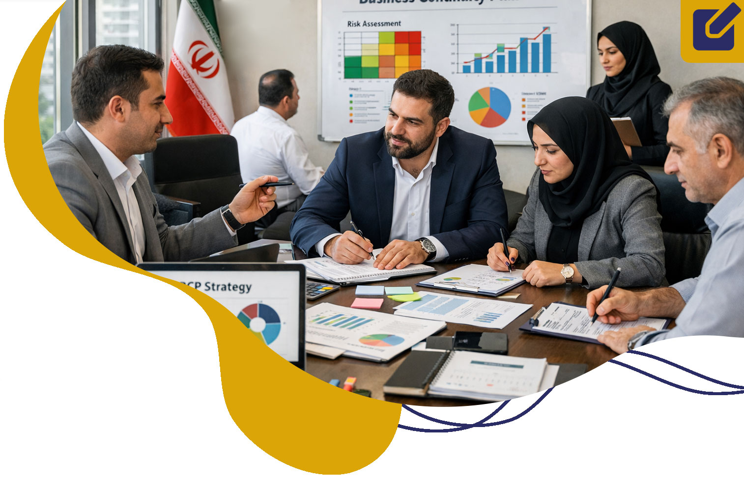 مدیریت تداوم کسب و کار