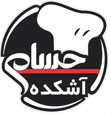 پروژه سیستم سازی مجموعه غذایی حسام 1 غذایی حسام