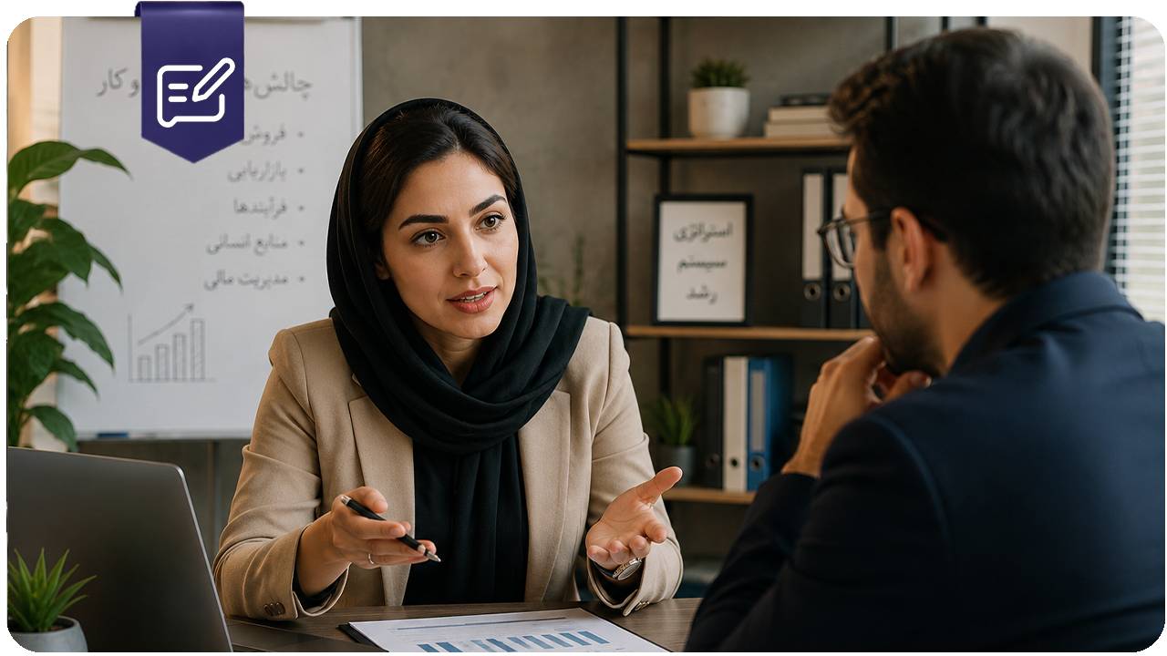 کلینیک کسب و کار رستا 38 جلسه مشاوره با مشاور کسب و کار